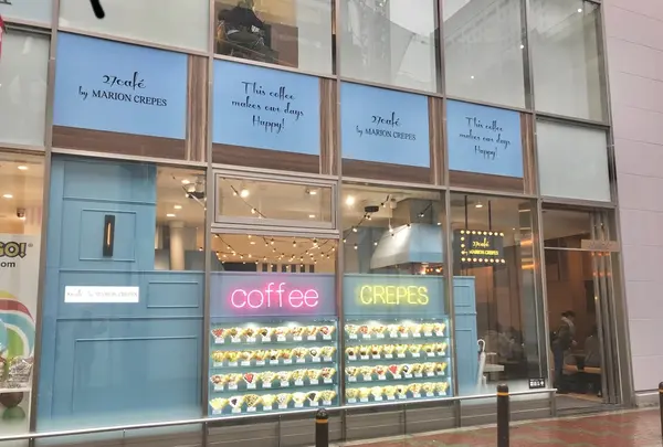 カルビープラス 大阪心斎橋店の写真・動画_image_280047