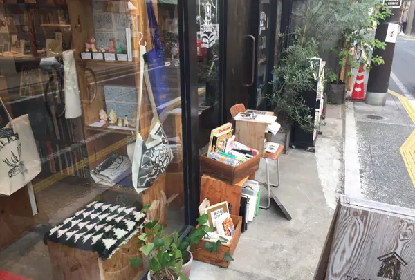 nostos books（古書ノストス）の写真・動画_image_280056