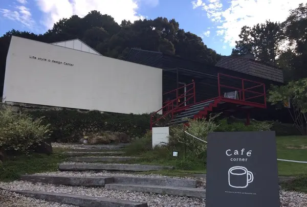 ドロフィーズカフェ （DLoFre's Cafe）の写真・動画_image_280079