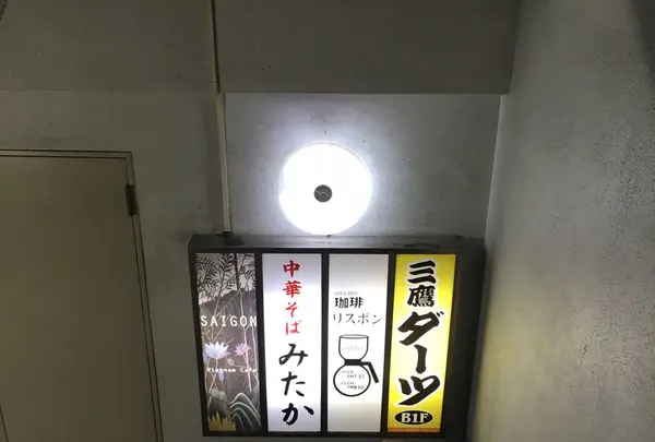 リスボンの写真・動画_image_280082