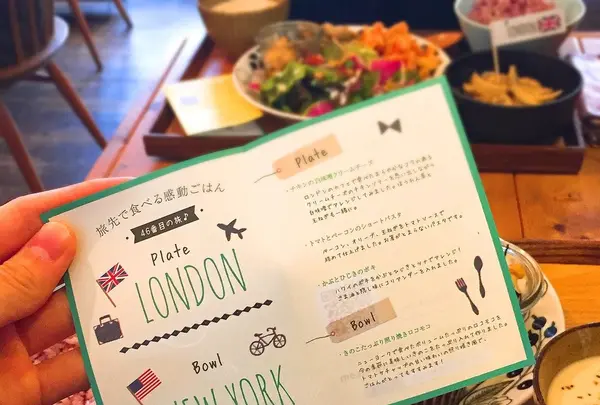 【閉業】ユナイテッドカフェ （6＋E UNITED cafe）の写真・動画_image_280298