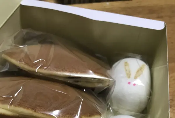 うさぎや 本店の写真・動画_image_280370