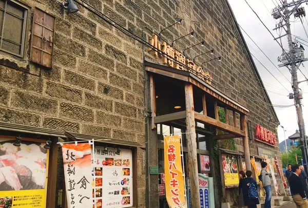 小樽運河食堂の写真・動画_image_281065