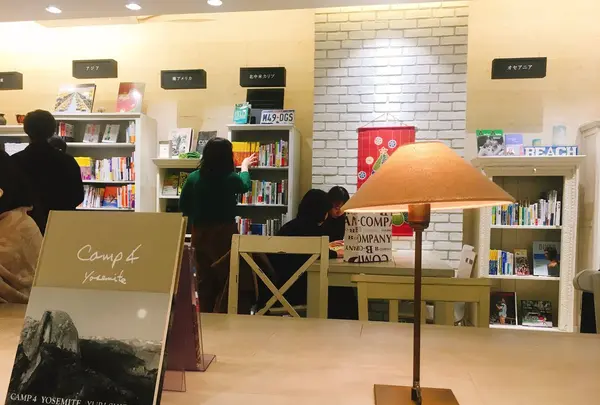 H.I.S.旅と本と珈琲と Omotesando（表参道）の写真・動画_image_281163