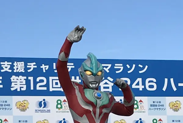 駒沢オリンピック公園の写真・動画_image_281299