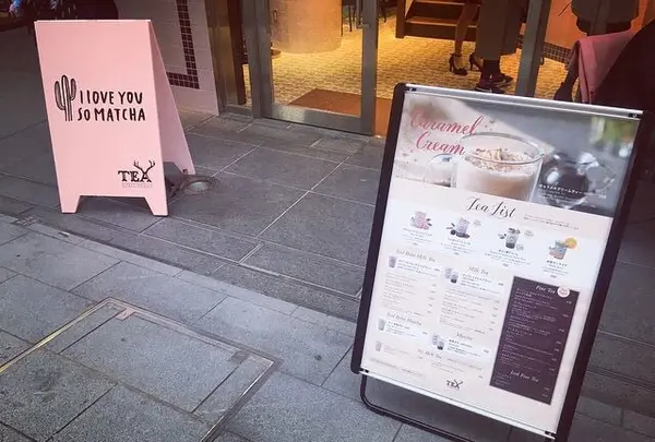 【閉業】アルフレッドティールーム 青山本店 （ALFRED TEA ROOM） の写真・動画_image_282031