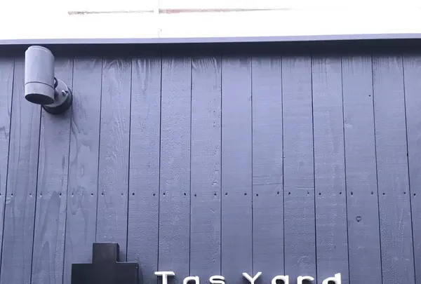 Tas Yardの写真・動画_image_282194