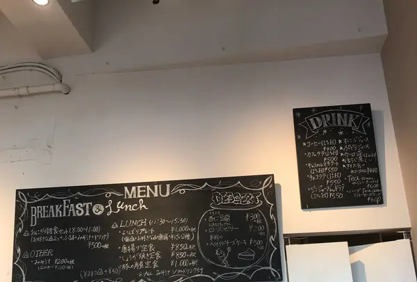 Onigily Cafeの写真・動画_image_282198
