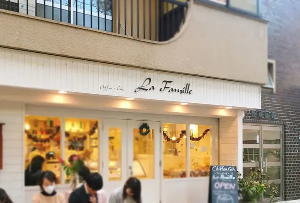 【移転】ラ・ファミーユ （La　Famille） の写真・動画_image_282386