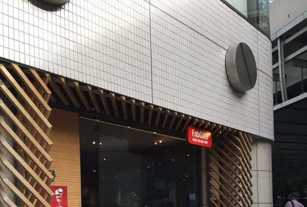 FabCafe Tokyo（ファブカフェ トーキョー）の写真・動画_image_282489