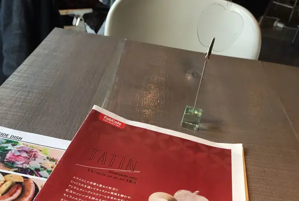 FabCafe Tokyo（ファブカフェ トーキョー）の写真・動画_image_282491