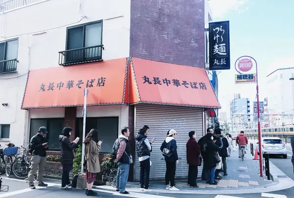 丸長の写真・動画_image_282568