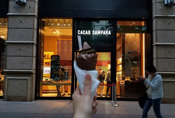 CACAO SAMPAKA（カカオサンパカ）丸の内店の写真・動画_image_282767
