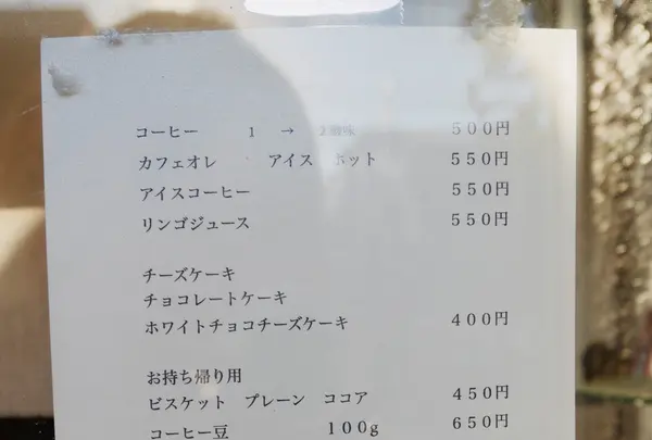 ａｂｅｋｉの写真・動画_image_282998