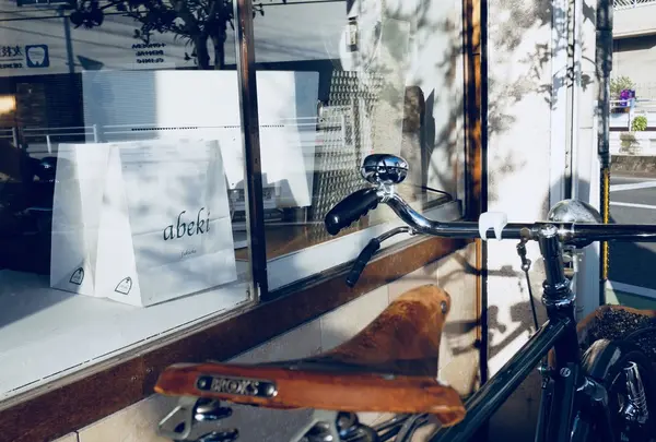 ａｂｅｋｉの写真・動画_image_282999