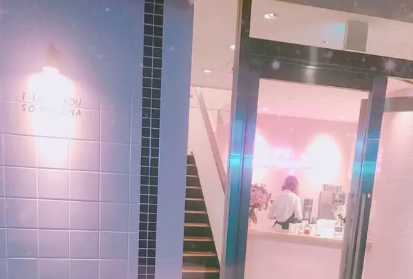 【閉業】アルフレッドティールーム 青山本店 （ALFRED TEA ROOM） の写真・動画_image_283137