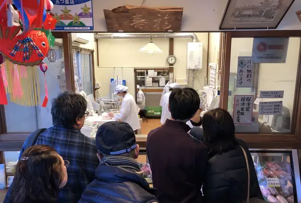 二の岡フーヅの写真・動画_image_283176