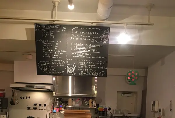 グッドニュースカフェ （good news kafe+）の写真・動画_image_283416