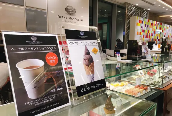 ピエールマルコリーニ 渋谷ヒカリエ店の写真・動画_image_283485