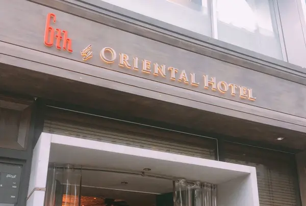6th by ORIENTAL HOTELの写真・動画_image_283506