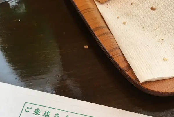 梅の木 本店の写真・動画_image_283599