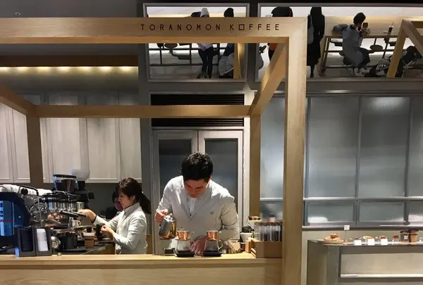 虎ノ門コーヒー（TORANOMON KOFFEE）の写真・動画_image_283774