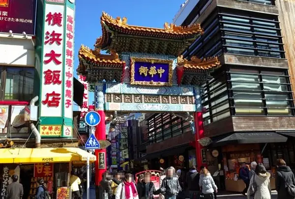横浜中華街