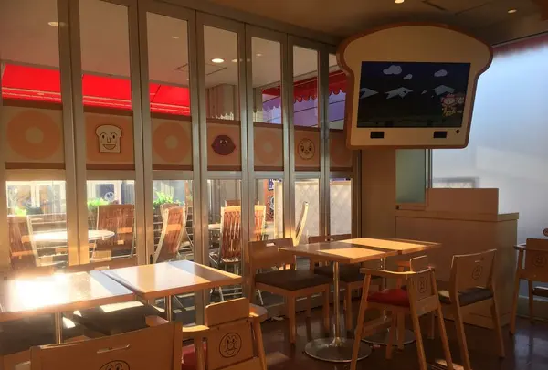 ジャムおじさんのパン工場の写真・動画_image_284526