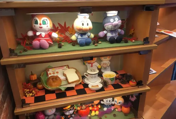 ジャムおじさんのパン工場の写真・動画_image_284527