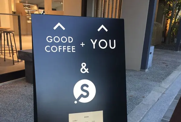 dot.S （ドットエス） の写真・動画_image_284602