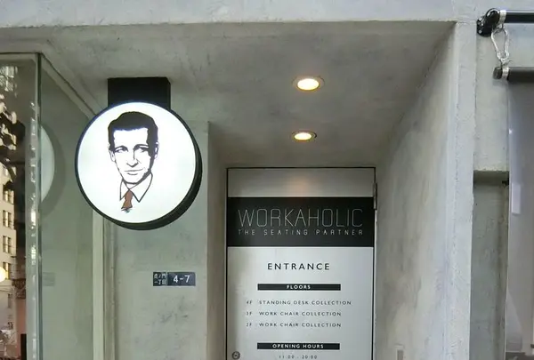 caffeineholic （カフェインホリック） の写真・動画_image_285062