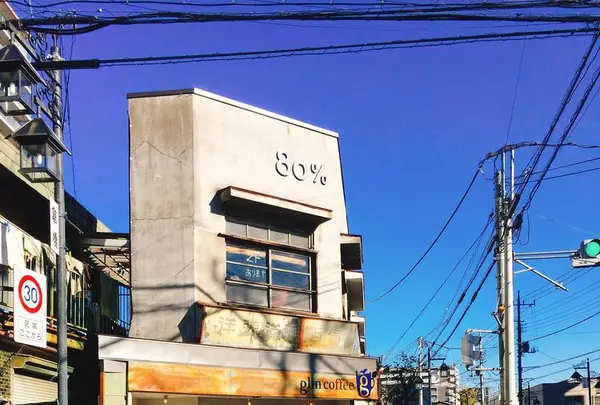 glincoffeeの写真・動画_image_285076