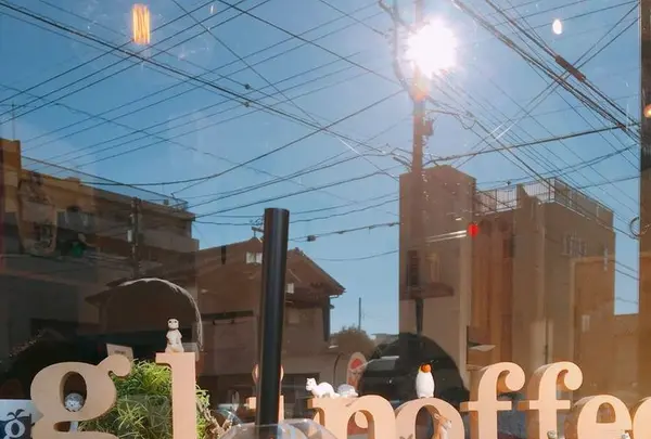 glincoffeeの写真・動画_image_285078