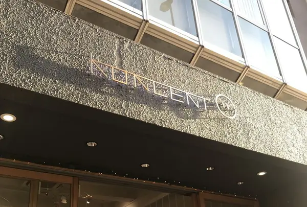 KONCENT 駒形本店の写真・動画_image_285376