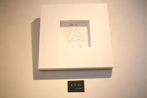 ラテスト（LATTEST）の写真・動画_image_285505
