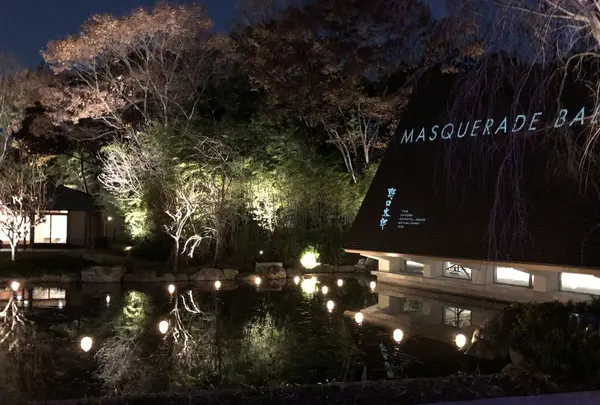 ザ・ガーデンオリエンタル・大阪　(THE GARDEN ORIENTAL OSAKA)の写真・動画_image_285666