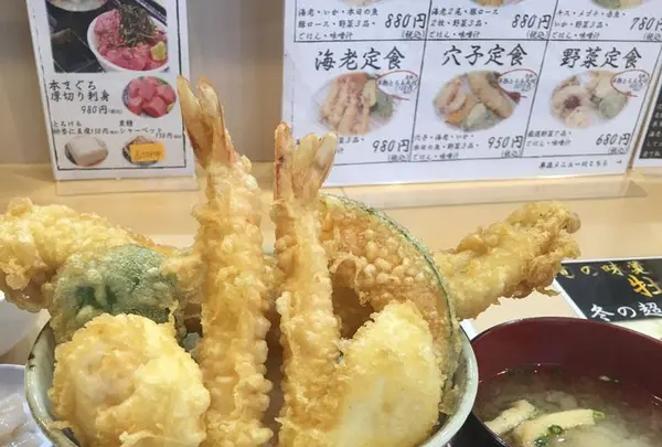 熱々天ぷら 虎之介の写真・動画_image_285708