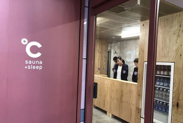 ドシー恵比寿の写真・動画_image_285909