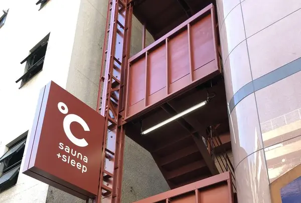 ドシー恵比寿の写真・動画_image_285910