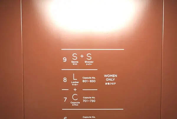 ドシー恵比寿の写真・動画_image_285912