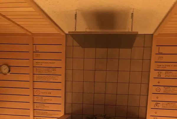 ドシー恵比寿の写真・動画_image_285915