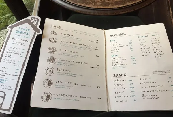 cafe marble 仏光寺店の写真・動画_image_286005