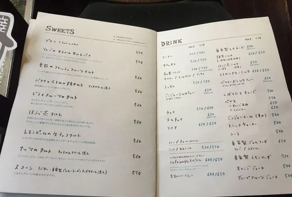 cafe marble 仏光寺店の写真・動画_image_286007