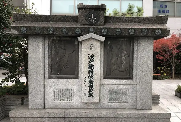 江戸歌舞伎発祥の地の写真・動画_image_286271
