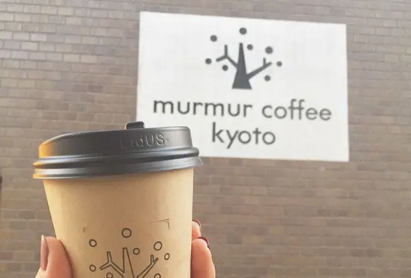 murmur coffee kyotoの写真・動画_image_287384