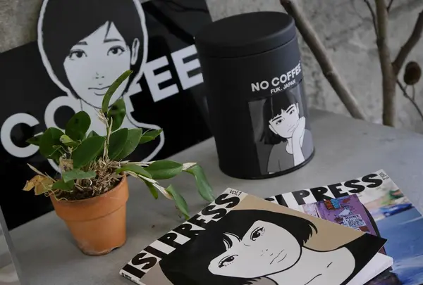 NO COFFEEの写真・動画_image_287474