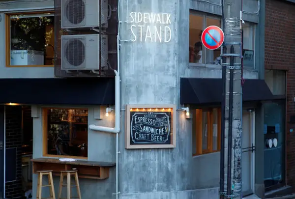 サイドウォーク スタンド （SIDEWALK STAND）
