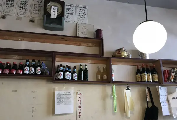 按田餃子の写真・動画_image_288112