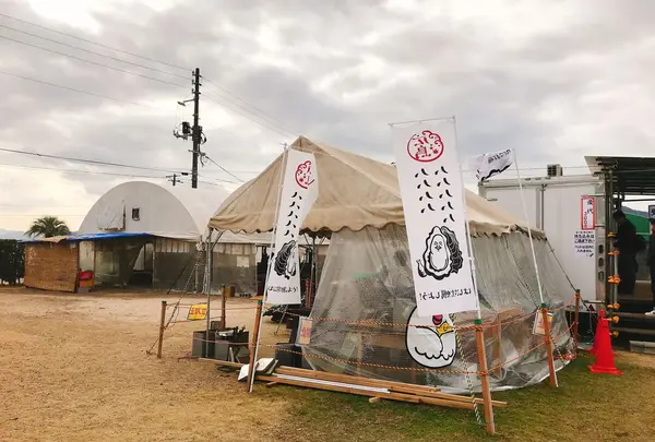 ミルキー鉄男のかき小屋 （呉店）の写真・動画_image_288153