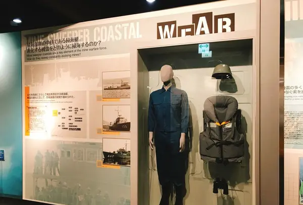 海上自衛隊呉史料館（てつのくじら館）の写真・動画_image_288177